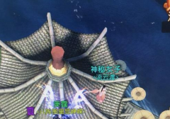 天下手游跳跳乐终极攻略 教你如何十秒通关