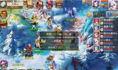  诛仙手游天音新手攻略 天音怎么提升道法 