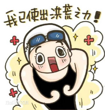 盘点姬魔恋战纪中那些拥有洪荒之力的战姬
