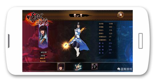 9月1日《炼狱战魂》极限测试！是男人就上一百层