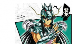  圣斗士星矢手游新手攻略 主角紫龙详细介绍 