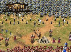  罗马帝国手游新手期攻略 看大神带你少走弯路 