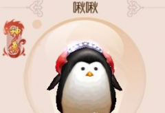 御剑情缘手游神兽获取攻略分享 神兽嘟嘟详解