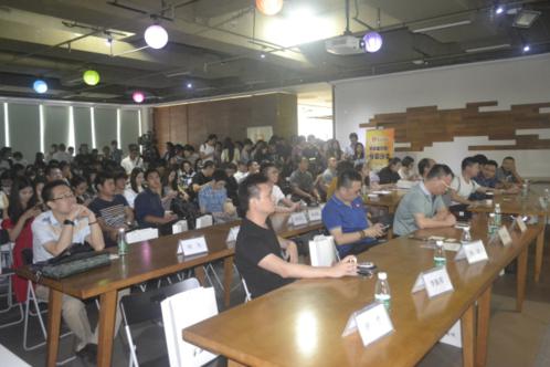 手游发行新格局？第五游戏&新动集团举办分享会