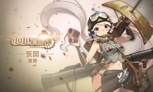 以战之名诞生最强萌妹 《小小军姬》特色盘点
