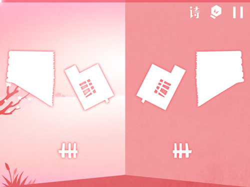 屋舍俨然 《镜》贰章第3关拼图过关攻略