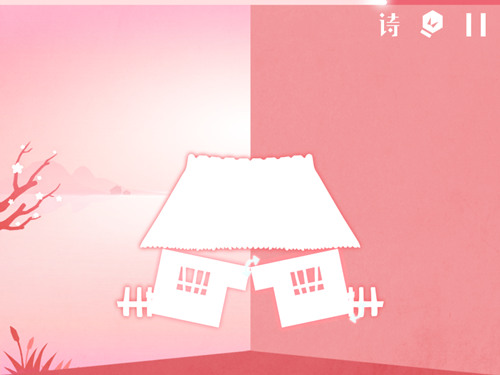 屋舍俨然 《镜》贰章第3关拼图过关攻略