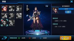 全面解析《暴走战姬》养成系统玩法说明