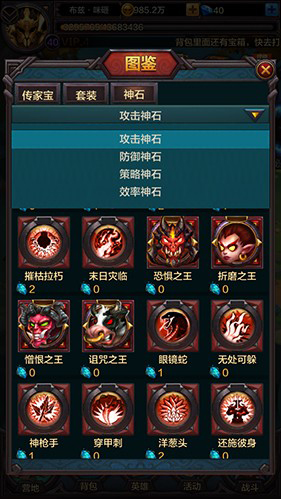 最全盘点 不得不玩《围攻大菠萝》的十万个理由