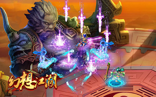 《幻想江湖》两周年庆有礼狂欢 欢乐享不停