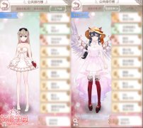《花语学园》第三轮限量内测落幕 小花仙粉丝赞