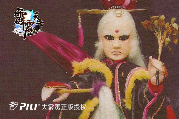 《霹雳天下》深扒绝美人偶“整容”历程