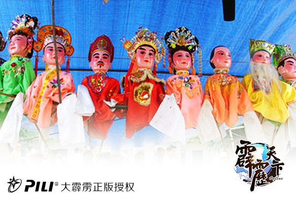 《霹雳天下》深扒绝美人偶“整容”历程