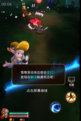 一指hold住全场 《剑圣觉醒OL》玩法前瞻
