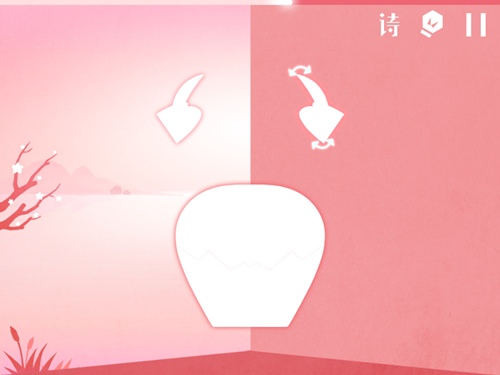 摆酒设宴 《镜》贰章第4关拼图过关攻略