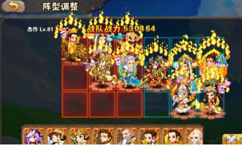 不只72变 烧脑手游《西游萌萌》英雄养成系统揭