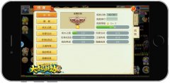 个人传奇记录《大唐仙妖劫》成就系统解析