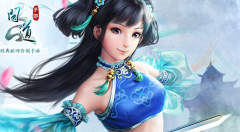 问道手游八仙梦境攻略 曹国舅剧情分析