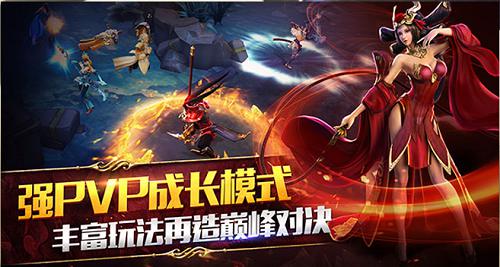 《永恒文明》全平台公测携手新游手柄燃爆开学