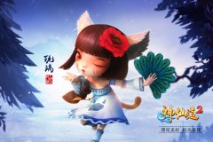 小小预言家 《神仙道2》手游伙伴琉璃介绍
