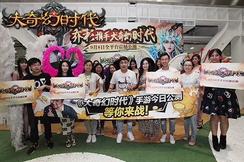 乔杉直播奇幻之旅 《大奇幻时代》引领喷射战斗