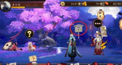 阴阳师手游百鬼夜行攻略 百鬼夜行玩法介绍