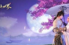 剑侠世界手游钓鱼攻略 最高性价比钓鱼技巧介绍