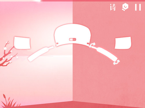 桃花源记 《镜》贰章第5关拼图过关攻略