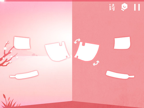 桃花源记 《镜》贰章第5关拼图过关攻略