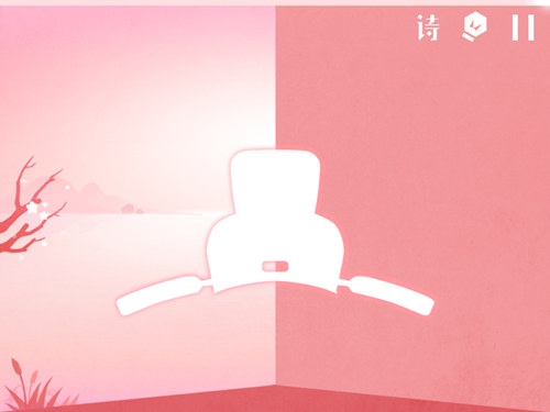 桃花源记 《镜》贰章第5关拼图过关攻略