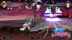 《死神觉醒》12阶涅茧利VS番队BOSS崩