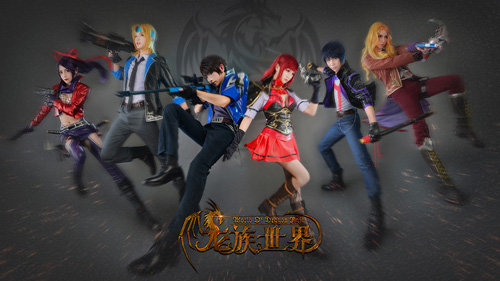 《龙族世界》Cosplay大赛今日火爆开启 十大角色神