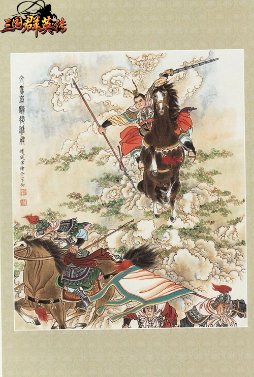 赵云甘拜下风！《三国群英传》手游玩家盛赞文
