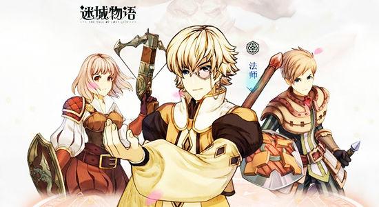五款手机必备日系RPG 错过绝对后悔