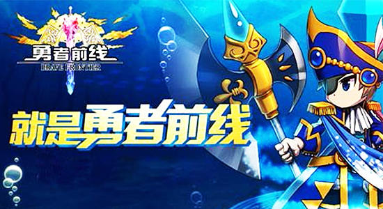 五款手机必备日系RPG 错过绝对后悔