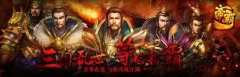 无限连招的动作手游 《帝霸》安卓全平台首发