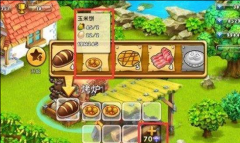 浪漫庄园手游加工坊攻略 自给自足还赚钱