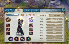 战舰世界闪电战手游战列舰玩法详解攻略