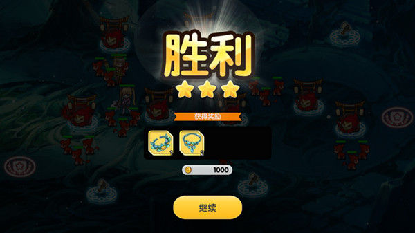 中秋不只有月饼 还有《山海战记》广寒幽梦