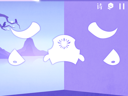 牧田农耕 《镜》第三章第1关拼图过关攻略