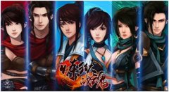 炼狱战魂神器介绍：神器在手片伤秒怪