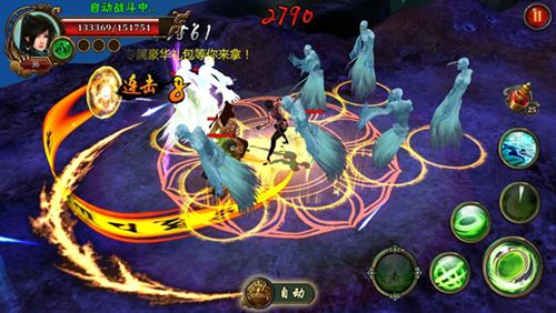 炼狱战魂神器介绍：神器在手片伤秒怪
