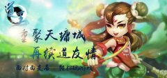 小一：关于《道王》，想知道的都告诉你