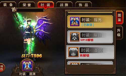 造型不帅如何耍帅 《刀锋无双》绝美时装带你秀