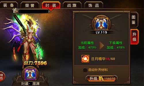 造型不帅如何耍帅 《刀锋无双》绝美时装带你秀
