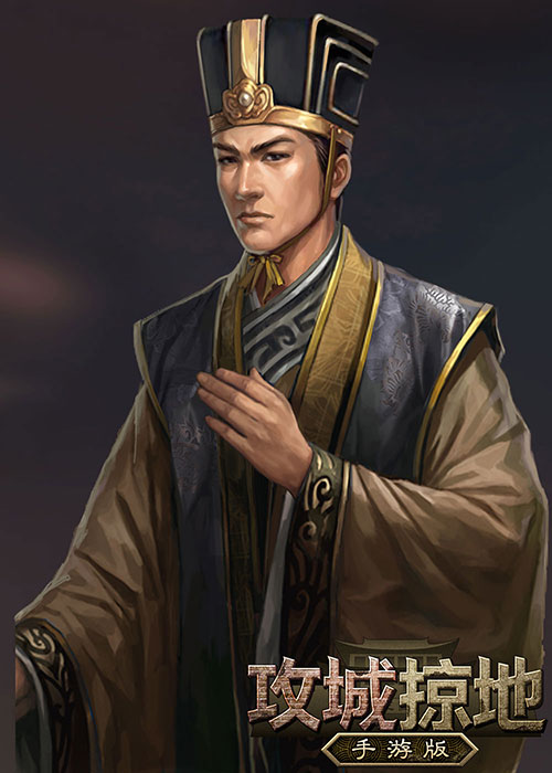 《攻城掠地》玩家评诸葛瞻 都是儿子怎么差距那