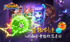 重磅！倒数2天！《达尔文进化岛》后日封测解禁
