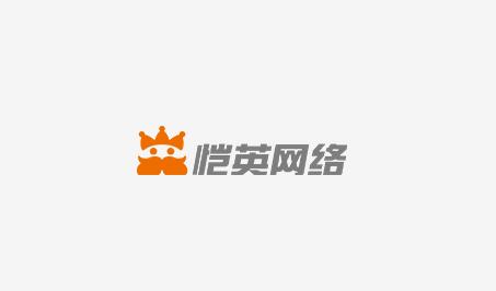 恺英网络“XY游戏”被认定为知名服务特有名称