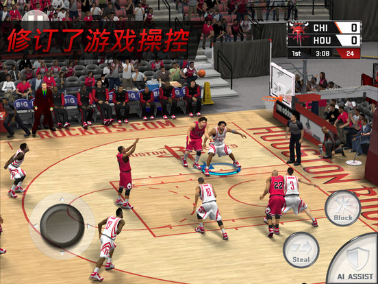 随时随地享受篮球乐趣 《NBA 2K17》iOS版现已发售