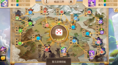 梦幻西游手游国庆节畅游三界活动怎么玩 梦幻手